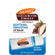 Palmer's Cocoa Butter Formula Original Ultra Moisturizing Lip Balm with SPF 15 4g