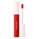 Rare Beauty Lip Soufflé Matte Lip Cream 3.9Ml Inspire (3,9 Ml)