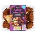 Sainsbury's Indian Snack Selection 288g (Serves 2)