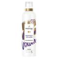Pantene Pro-V Perfect Volume Hair Spray 250ml