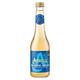 Aspall Classic White Wine Vinegar 350ml