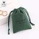 50 Green Microfiber Personalized Color Logo Drawstring Bags Custom Jewelry Necklace Packaging