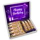 Cadbury Wispa Gold Chocolate Bar Gift Box Present Hamper Birthday