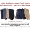 Ladies Faux Suede Gloves With Touch Screen Soft Warm Lining, Women Cotton Lining - Black, Grey, Navy, Beige