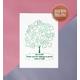 Thank You For Helping Us Grow, Teacher, Personalised Tree Print, Download Or Card, School Gift Assistant Leaving Cute Class Decor Custom 229