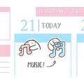 S_236 | Music Note Stickers, Decorative Tracker Kawaii Cute Squidge Stickers