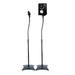 Rebrilliant 45.67"Studio Adjustable Height Speaker Stand Plastic/Metal in Black | 45 H x 7.5 W x 7.5 D in | Wayfair