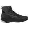 adidas Terrex - Women's Terrex Hiker Rain Ready - Wanderschuhe 40 2/3 | EU 40,5 schwarz