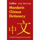 Easy Learning Mandarin Chinese Dictionary, Children's, Paperback, Collins Dictionaries