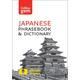 Collins Japanese Phrasebook and Dictionary Gem Edition, Non-Fiction, Paperback, Collins Dictionaries