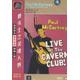 Paul McCartney and Wings Live At The Cavern Club 2003 Chinese DVD RMD036