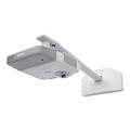 Epson ELPMB45 mounting kit - for projector