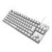 Logitech K835OWB wired Mechanical keyboard Green axis Clicky Numeric keypad compact mechanical keyboard wired Wired keyboard off white windows surface K835// Usb