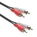 Cable Central LLC (5 Pack) 75Ft RCA M/Mx2 Audio Cable - 75 Feet