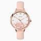 Sekonda Sekonda Ladies Watch | Rose Gold Case & PU Strap with White Dial | 2624