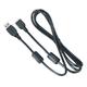 Canon Interface Cable IFC-150U II