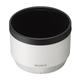 Sony ALC-SH133 Lens Hood for SEL70200G Lens