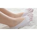 1, 2, 4, or 10 Pairs of Anti-Friction Invisible Socks - 5 Colours