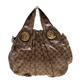 Gucci Brown GG crystal Canvas Small Hysteria Hobo, Brown