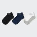 Uniqlo - Kids' Cotton Reflect Short Socks - Gray - 9-1