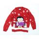 F&F Womens Red Geometric Pullover Jumper Size 12 - Christmas Jumper