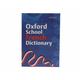 Oxford Dictionary Pocket School French, none