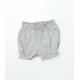 Gap Baby Grey Cropped Trousers Size 6-9 Months