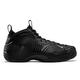 Nike X Comme Des Garcons Homme Plus Foamposite One Black - Size: UK 9.5 - EU 44.5 - Size: UK 9.5 - EU 44.5 -