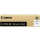 Canon C-EXV49 Drum Unit - 8528B003 (Original)