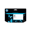 HP 72 Grey High Capacity Ink Cartridge - C9374A (Original)