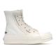 Converse Chuck Taylor All Star 70 Hi Ambush White