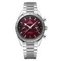 OMEGA Speedmaster Burgundy Co-Axial Master Chronometer Chronograph Men’s Watch