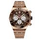 Breitling Super Chronomat B01 44 18K Red Gold Automatic Men's Watch