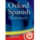 Oxford Spanish Dictionary