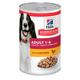 Hill's Science Plan Adult Dog Food With Chicken Can 370g