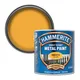 Hammerite Direct To Rust Smooth Yellow Exterior Metal Paint, 2.5L