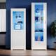 White Display Cabinet Set High Gloss Living Room Set Bookcase Tall Storage Cabinet with Multicolour led Light - Elegant