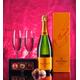 Veuve Clicquot and Chocolates