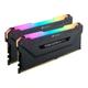 Corsair Vengeance RGB PRO Black 16GB 3600 MHz DDR4 Desktop Memory