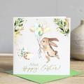 Personalised Easter Card, Bunny With Balloons