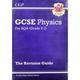 Gcse Physics: The Revision Guide