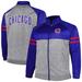 Men's Royal/Heather Gray Chicago Cubs Big & Tall Raglan Full-Zip Track Jacket