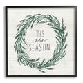 Stupell Industries Tis The Season Holiday at-208 Wood in Black/Brown/Green | 24 H x 24 W x 1.5 D in | Wayfair at-208_fr_24x24