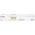 Canon GPR-58 Original Laser Toner Cartridge - Yellow - 1 Each - 18000 Pages | Bundle of 2 Each