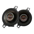 Infinity Reference REF-3022CFX 3-1/2 2-Way 75 Watts Car Audio Speakers Bundle