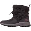 Winterboots KAPPA, Gr. 41, rosa (schwarz, schwarz rosé), Textil, Synthetik, clean, sportlich, Schuhe, für kalte Tage und Schmuddelwetter
