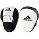 Adidas Hybrid 150 Focus Mitts - White/Black