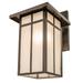 Meyda Lighting Hyde Park 17 Inch Tall Outdoor Wall Light - 251746