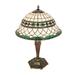 Meyda Lighting Tiffany Roman 23 Inch Table Lamp - 253629