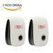 Ultrasonic Pest Repeller [2 Pack] 2021 Ultrasonic Pest Repellent Plug in Pest Control 100% Safe For Human and Pet Indoor Pest Control Ultrasonic Repellent for Mice Cockroach Ant Spider Mosquit